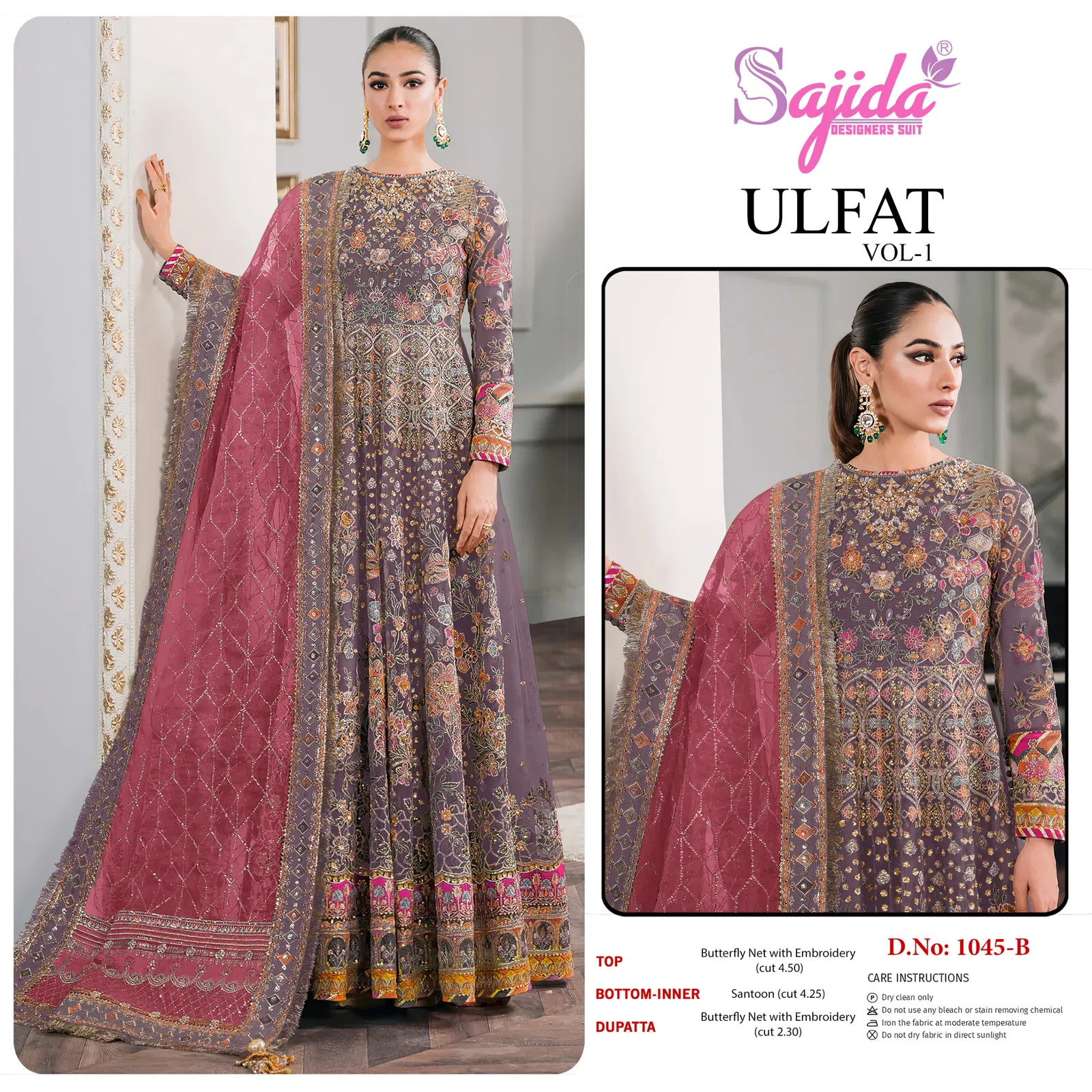 Ulfat Vol 1 by Sajida Net Embroidered Pakistani Salwar Kameez Orders In India